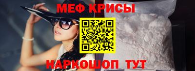 сатива Волгодонск