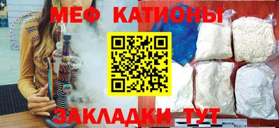 кокаин VHQ Волжский