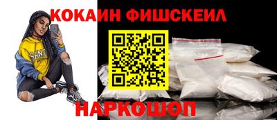 сатива Волгодонск