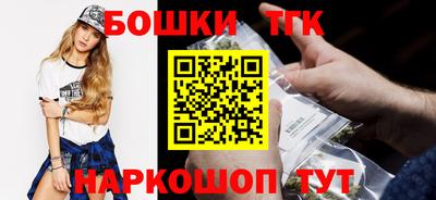 сатива Волгодонск