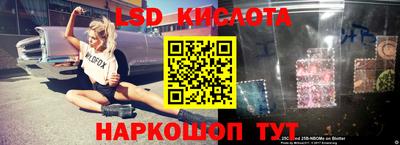 кокаин VHQ Волжский