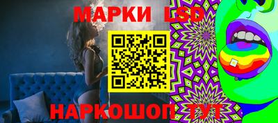 кокаин VHQ Волжский
