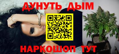 кокаин VHQ Волжский
