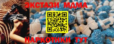кокаин VHQ Волжский