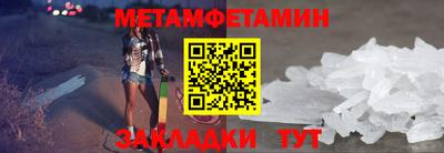 кокаин VHQ Волжский