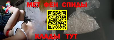 сатива Волгодонск