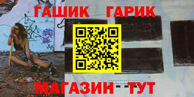 кокаин VHQ Волжский